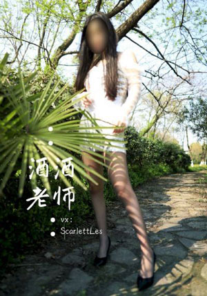闺蜜的朋友在线观看_剧情片电影在线观看