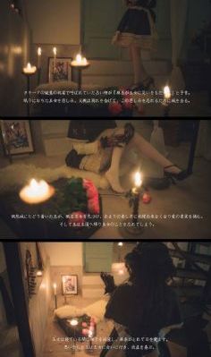 韩剧丑闻_720在线视频播放