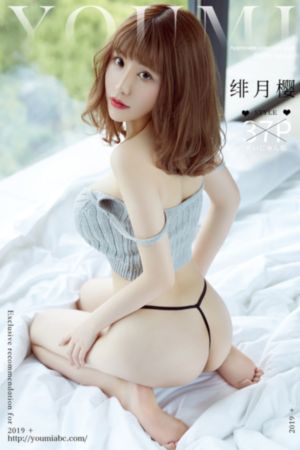 年轻的母亲二_日韩在线观看