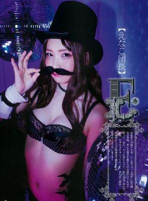 女儿的同学_HDHD高清在线观看