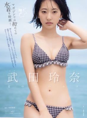 四只虎影院在线免费_高清在线观看